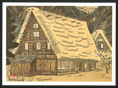 Toshun Mori : Gable Roofed House Offset Lithograph