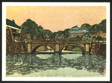 Makka Munakata : Niju bashi Offset Lithograph