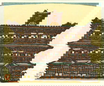 Saburo Takeda : Dogo Hot Springs Offset Lithograph