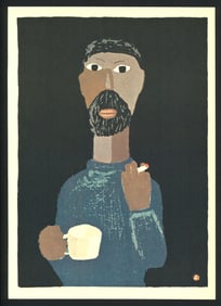 Umetaro Azechi : Untitled Offset Lithograph