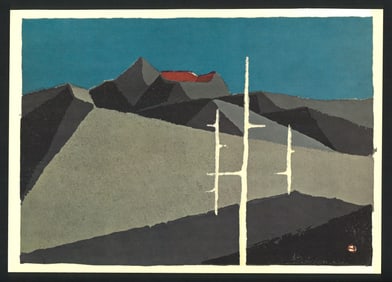 Umetaro Azechi : Untitled Offset Lithograph