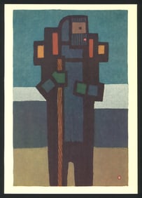 Umetaro Azechi : Untitled Offset Lithograph