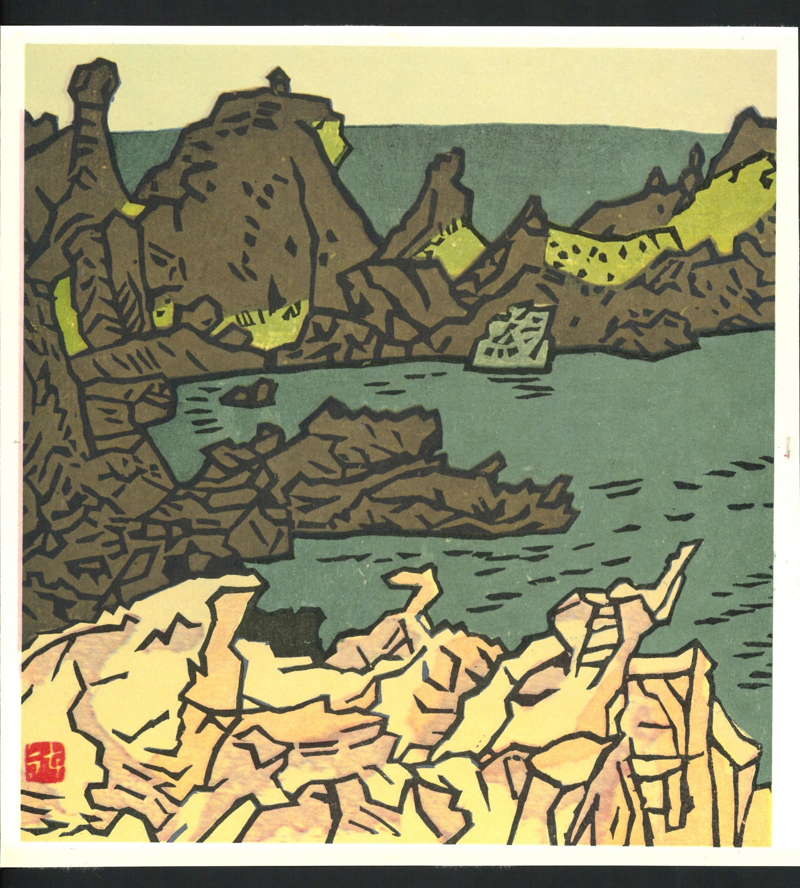 Kihachiro Shimozawa : Sado Offset Lithograph: Artist: Kihachiro Shimozawa. Title: "Sado" Medium: Offset Lithograph. Size: (11.7/7x11.1/4in). Date: Showa era 1964. Place of Origin: Japan. Paper Type: Thick Paper. Format: Vertical, Never Framed. Se