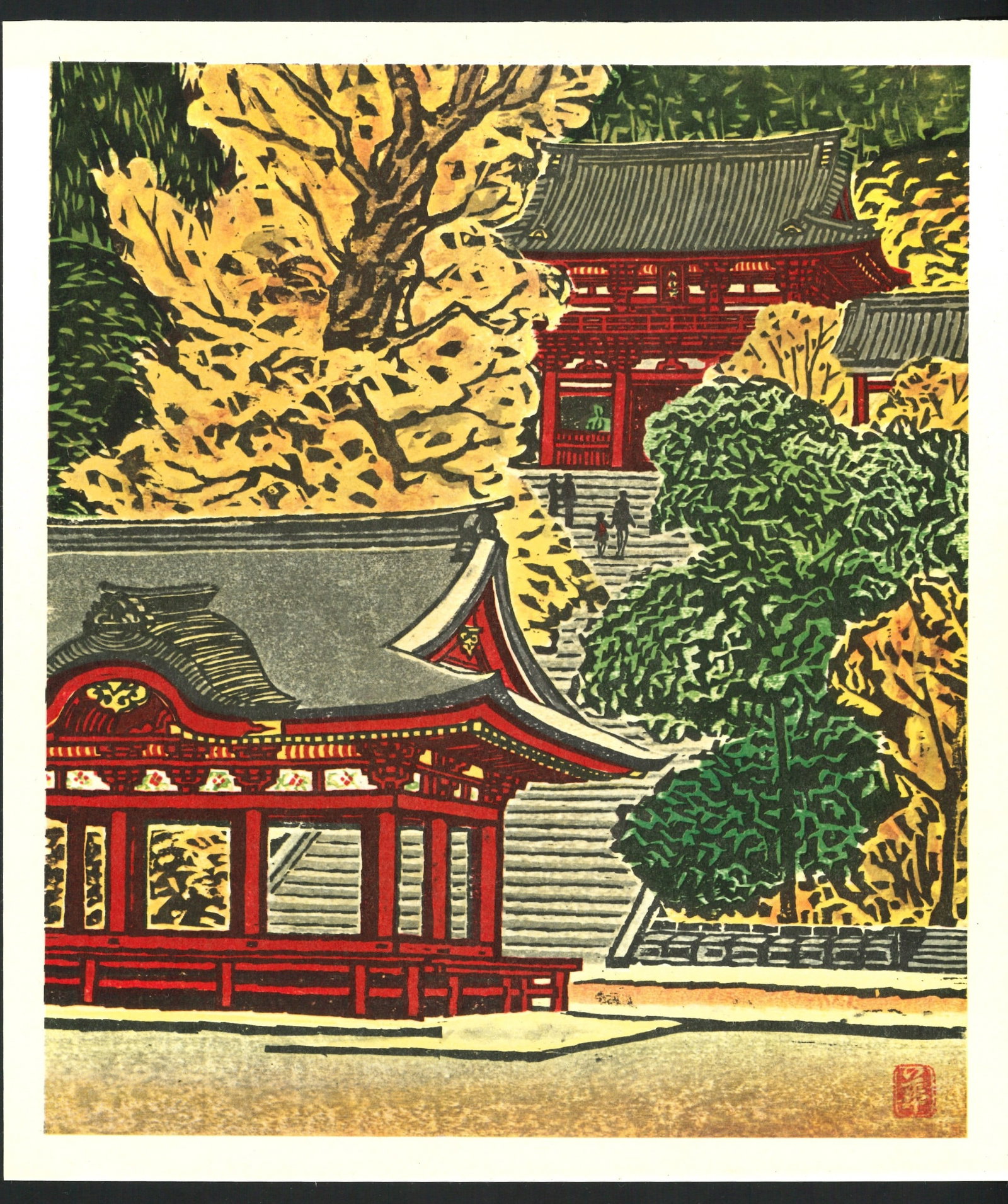 Makka Munakata : Tsurugaoka Hachiman Shrine: Artist: Makka Munakata. Title: "Tsurugaoka Hachiman Shrine" Medium: Offset Lithograph. Size: (12.1/4x10.1/2in). Date: Showa era 1964. Place of Origin: Japan. Paper Type: Thick Paper. Format: Vertical,