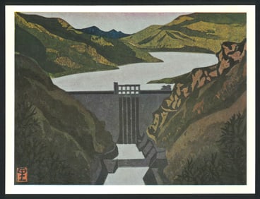 Satomi Kusaka : Sakuma Dam