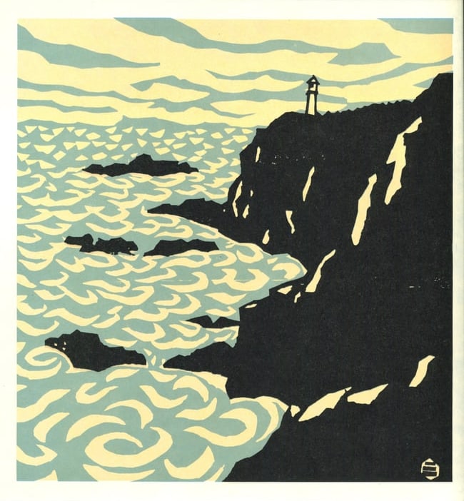 Satomi Kusaka : Sakuma Dam Offset Lithograph (1 of 2)