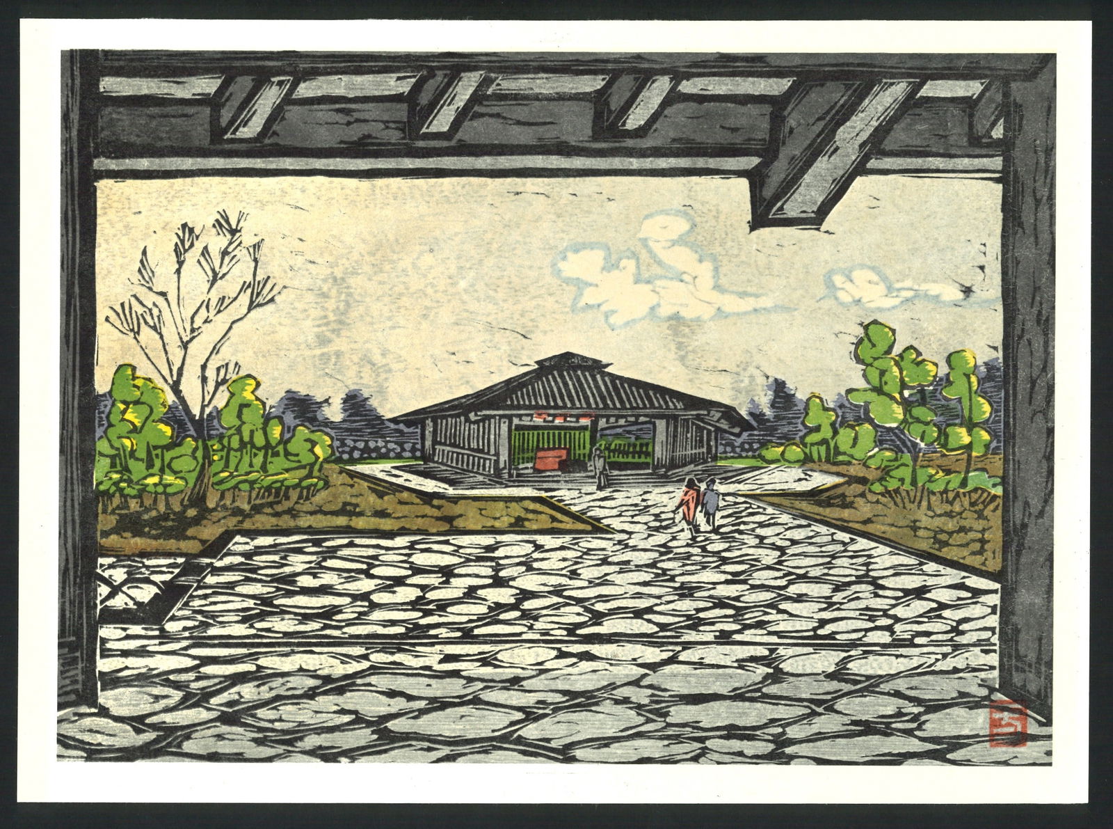 Itsuha Minowa : The Tomb of Unknown Soldiers Offset Lithograph (1 of 2)