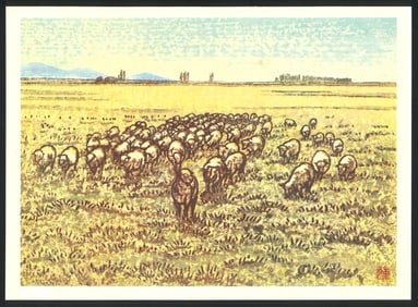 Gyokusen Narita : Tsukisappu Pasture Offset Lithograph