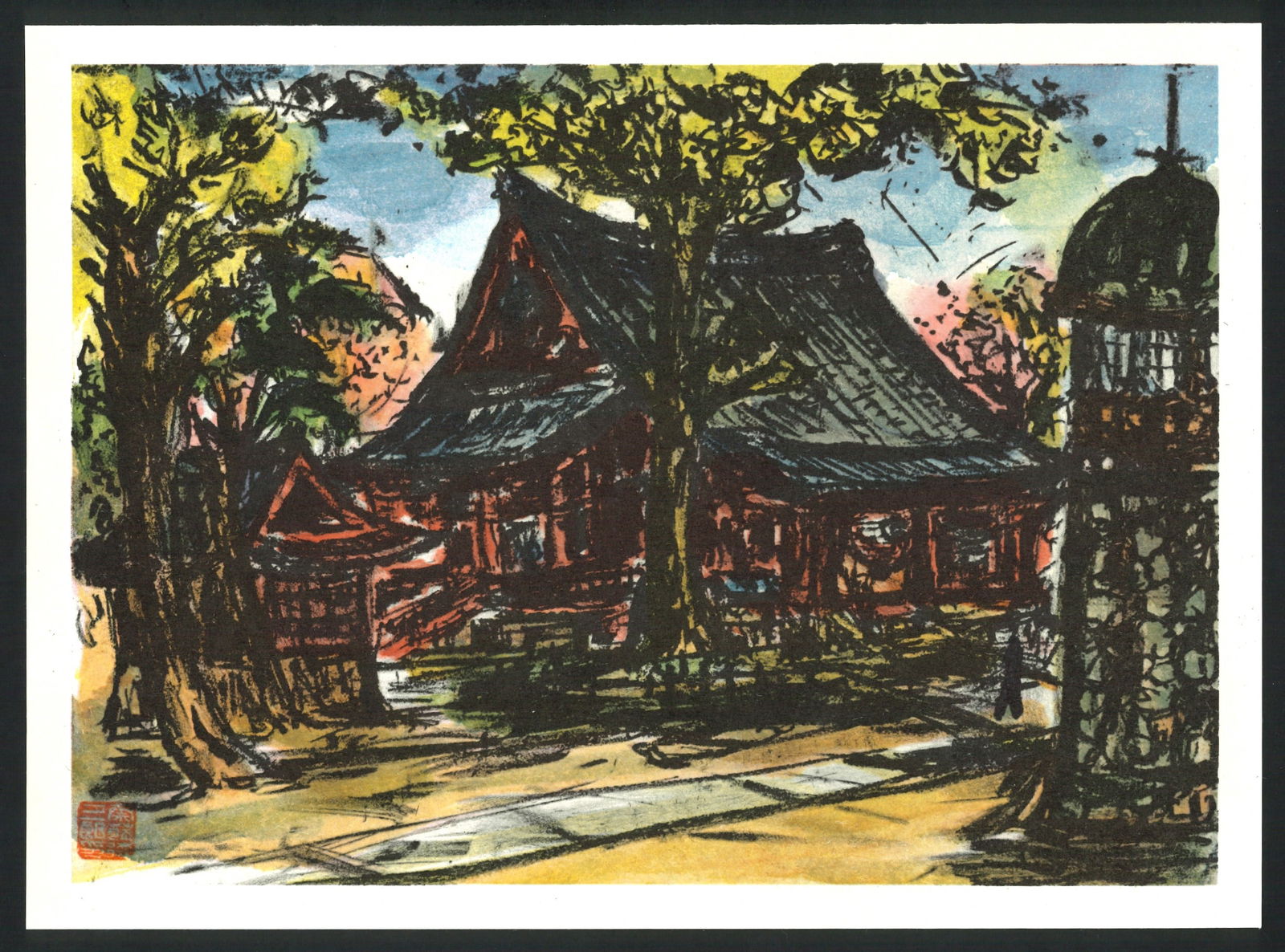 Tokusaburo Saito : Asakusa Kanno Offset Lithograph: Artist: Tokusaburo Saito. Title: "Asakusa Kanno" Medium: Offset Lithograph. Size: (9.7/8x13.1/2in). Date: Showa era 1964. Place of Origin: Japan. Paper Type: Thick Paper. Format: Horizontal, Never Fra