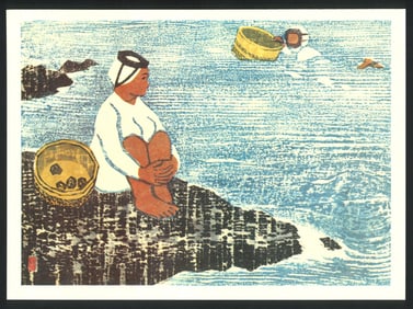 Yoshito Murakami : The Home of Cultured Pearls Offset Lithograph