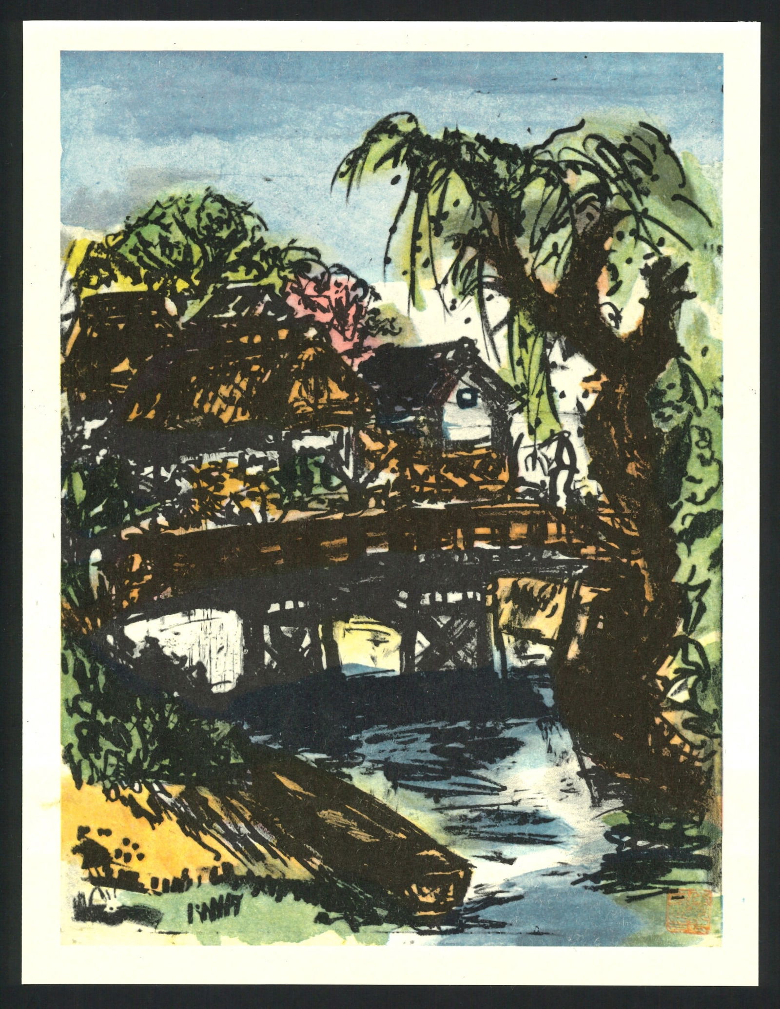 Tokusaburo Saito : Itako Offset Lithograph: Artist: Tokusaburo Saito. Title: "Itako" Medium: Offset Lithograph. Size: (12.1/4x9.1/4in). Date: Showa era 1964. Place of Origin: Japan. Paper Type: Thick Paper. Format: Vertical, Never Framed. Serie