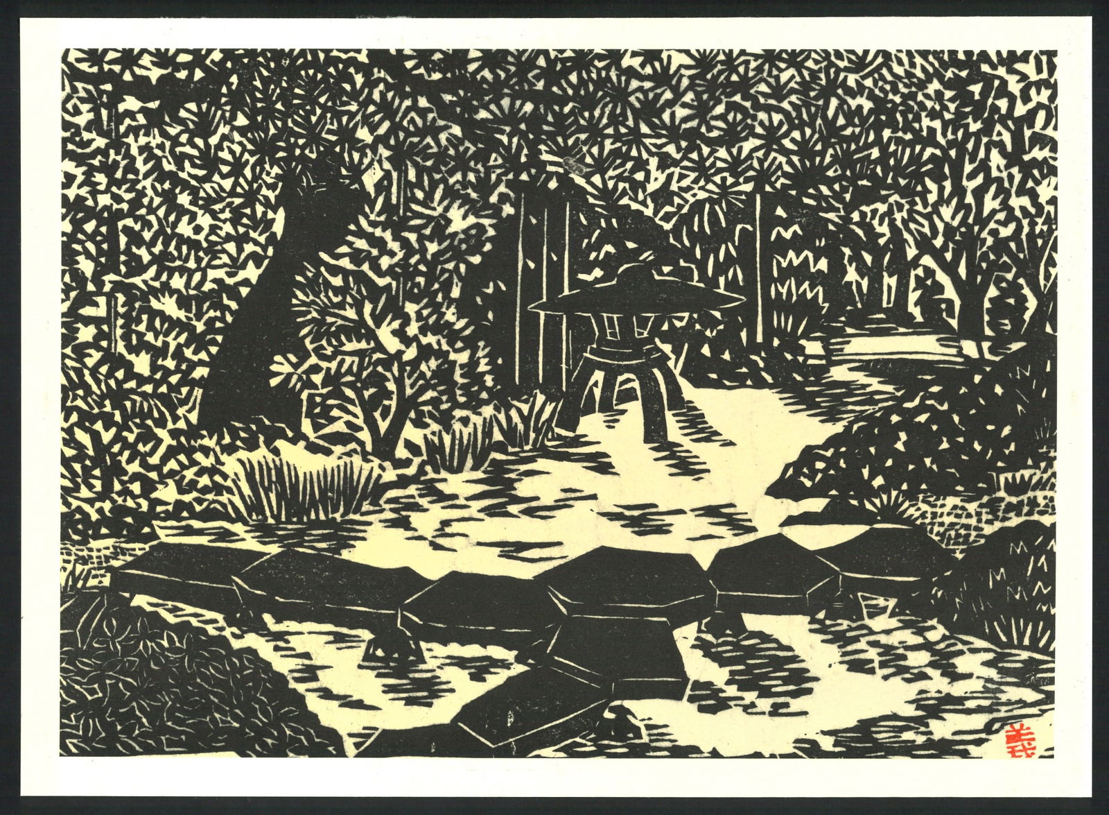 Yoshiro Koshino : Kenrokuen Park Offset Lithograph (1 of 2)