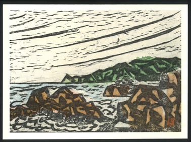 Masatoshi Mikami : Kinkazan Offset Lithograph