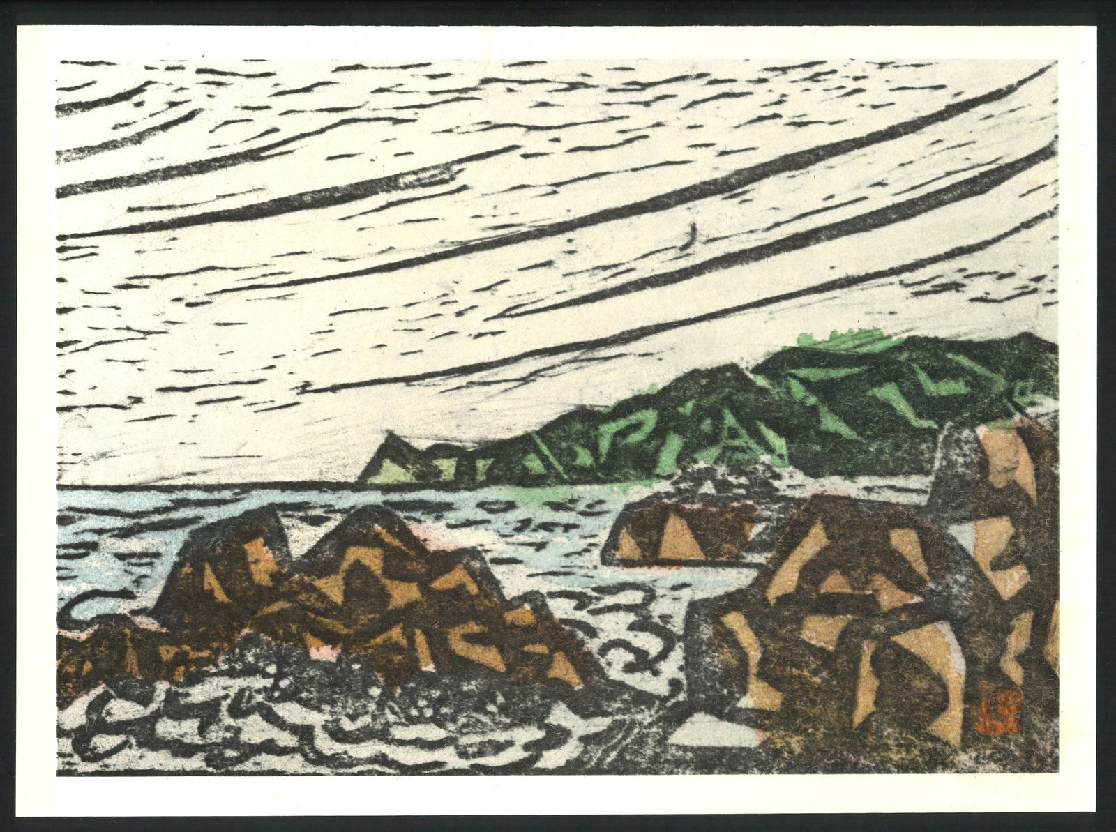 Masatoshi Mikami : Kinkazan Offset Lithograph: Artist: Masatoshi Mikami. Title: "Kinkazan" Medium: Offset Lithograph. Size: (9.7/8x13.1/2in). Date: Showa era 1964. Place of Origin: Japan. Paper Type: Thick Paper. Format: Horizontal, Never Framed.