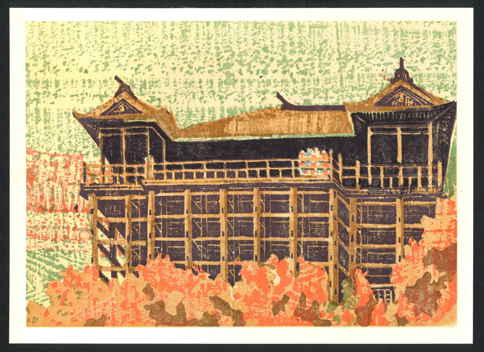 Mokuyoshi Morimoto : Kiyomizu Temple Offset Lithograph (1 of 2)