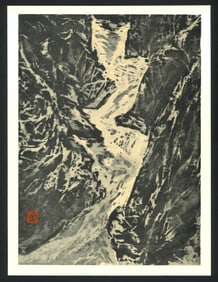 Sukenojyo Nagasaki : Kurobe Offset Lithograph