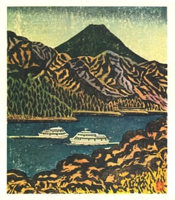 Makka Munakata : Lake Ashi and Mt Fuji Offset Lithograph