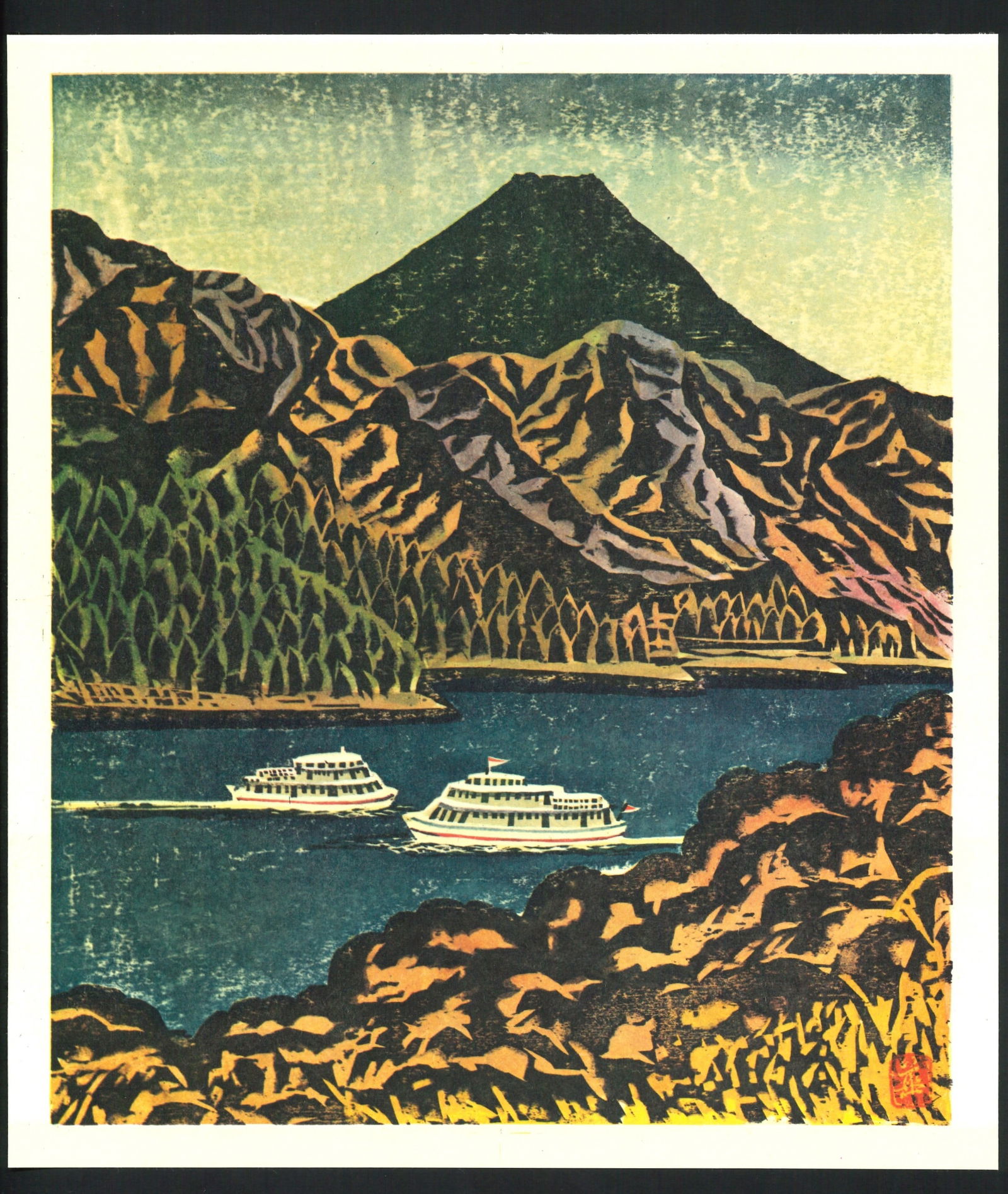 Makka Munakata : Lake Ashi and Mt Fuji Offset Lithograph (1 of 2)