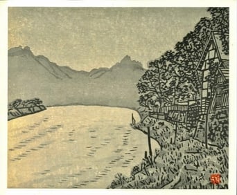 Kihachiro Shimozawa : Mogami River Offset Lithograph