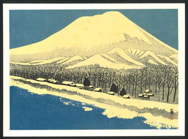 Seion Yamaguchi : Mt. Hakkoda Offset Lithograph