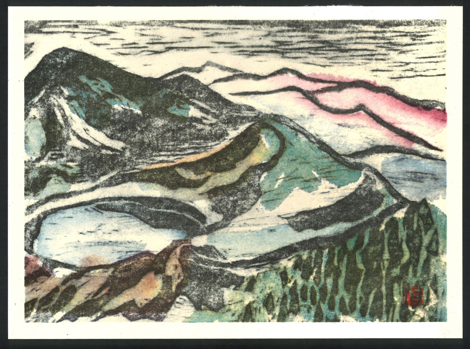 Masatoshi Mikami : Mt Zao Offset Lithograph: Artist: Masatoshi Mikami. Title: "Mt Zao" Medium: Offset Lithograph. Size: (9.7/8x13.1/2in). Date: Showa era 1964. Place of Origin: Japan. Paper Type: Thick Paper. Format: Horizontal, Never Framed. Se