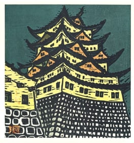 Rokuro Muto : Nagoya Castle Offset Lithograph
