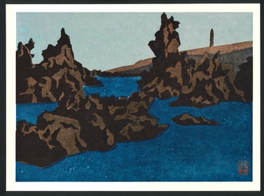 Satomi Kusaka : Ojika Peninsula Offset Lithograph