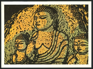 Masao Eto : The Stone Buddha Group of Usuki Offset Lithograph