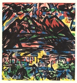 Shiko Munakata : Sakurajima Offset Lithograph
