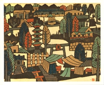 Yoshitoshi Mori : Ueno Park Offset Lithograph