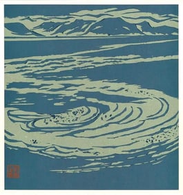 Tomisaburo Hasegawa : The Roaring Water at Naruto Offset Lithograph