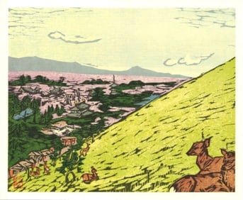 Itsuha Minowa : Wakakusa yama Offset Lithograph