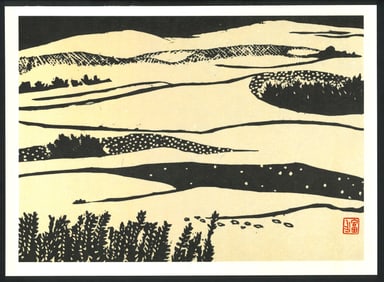 Tomisaburo Hasegawa : Sand Dunes of Tottori Offset Lithograph