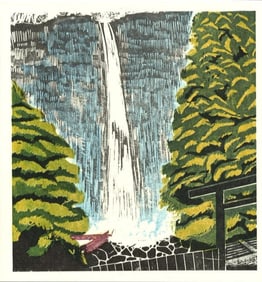 Hideo Yamagami : Nichi falls Offset Lithograph