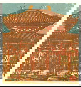 Mokuyoshi Morimoto : The Hall Of Great Buddha Offset Lithograph