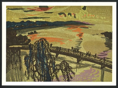 Tsuguyasu Kano : Lake Shinji from the Great Matsue Bridge Offset Lithograph