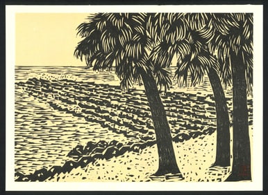 Masao Eto : The Shores of Nichinan Offset Lithograph