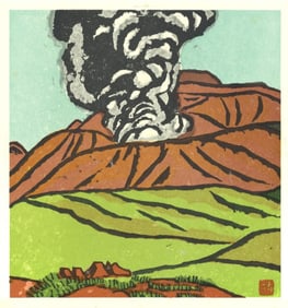 Kihachiro Shimozawa : Aso National Park Offset Lithograph