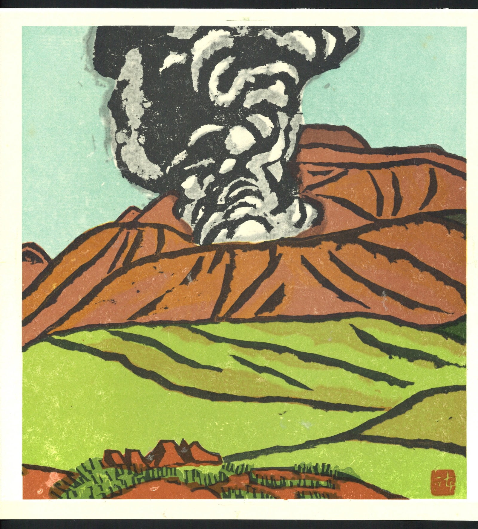 Kihachiro Shimozawa : Aso National Park Offset Lithograph (1 of 2)