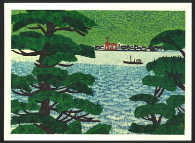 Kazuo Takada : Amakusa Islands Offset Lithograph