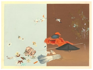 Ryoshu Yamaguchi : Seasons of Silence Woodblock