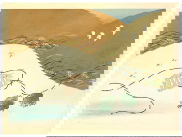 Ryoshu Yamaguchi : Seasons of Silence Woodblock