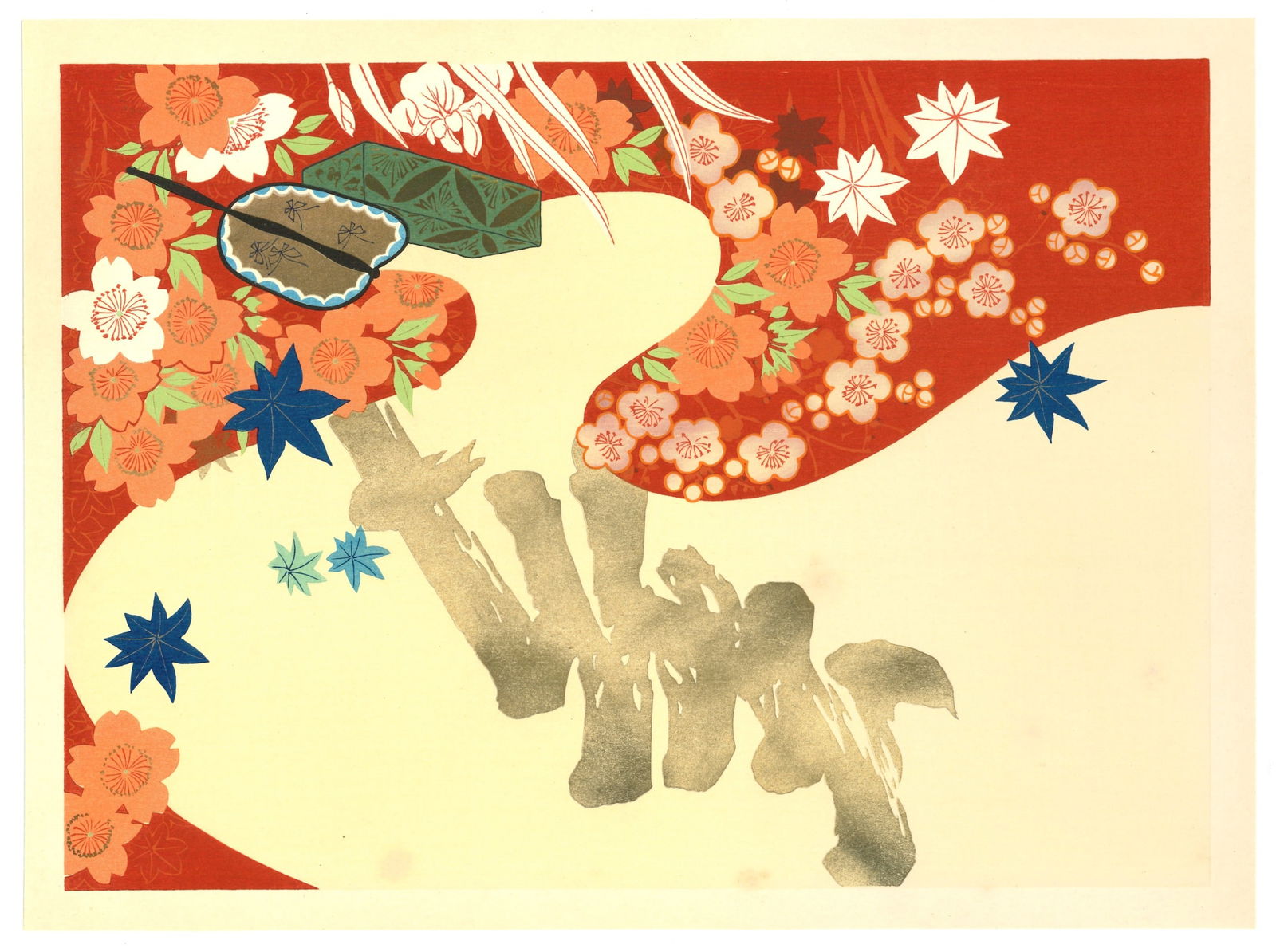 Ryoshu Yamaguchi : Seasons of Silence Woodblock: Artist: Yamaguchi Ryoshu (1886-1966). Title: “Seasons of Silence. Medium: Woodblock. Date: Showa era 1926-1989. Size: (13.1/2x10.1/2in). Publisher: Kyoto Hanga. Paper Type: Think Paper. Series: The