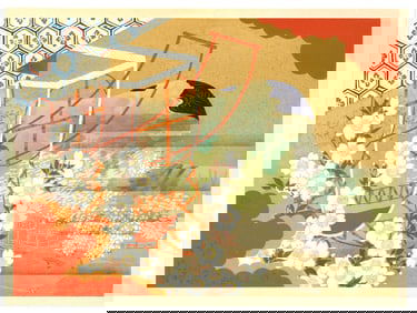 Ryoshu Yamaguchi : Seasons of Silence Woodblock