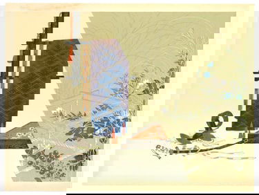 Ryoshu Yamaguchi : Seasons of Silence Woodblock