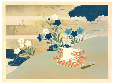 Ryoshu Yamaguchi : Seasons of Silence Woodblock