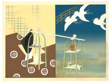 Ryoshu Yamaguchi : Seasons of Silence Woodblock