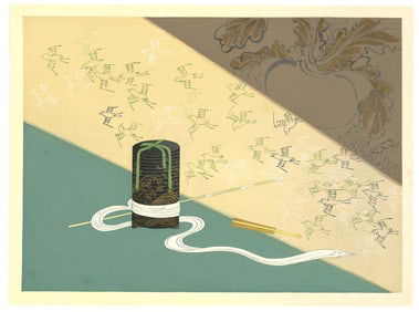Ryoshu Yamaguchi : Seasons of Silence Woodblock