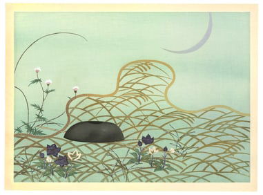 Ryoshu Yamaguchi : Seasons of Silence Woodblock