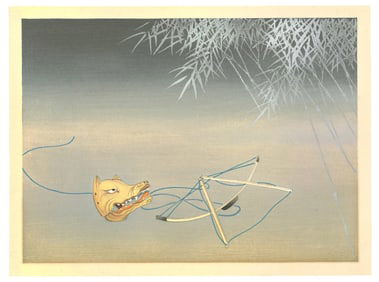 Ryoshu Yamaguchi : Seasons of Silence Woodblock